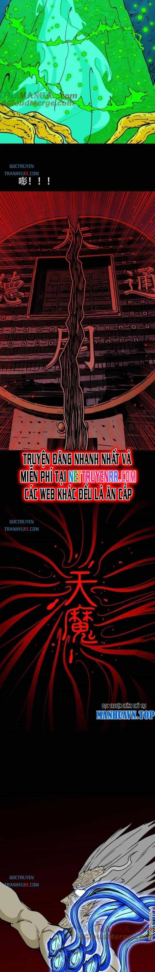 Đấu Yếm Thần - Chương 336 - ảnh 15