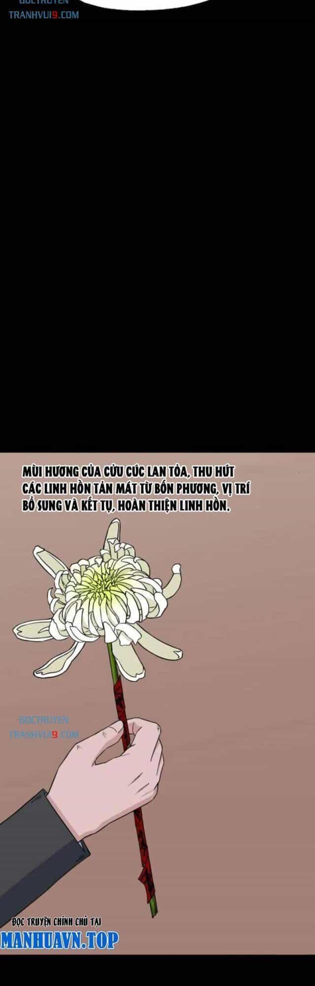 Đấu Yếm Thần - Chương 337 - ảnh 21