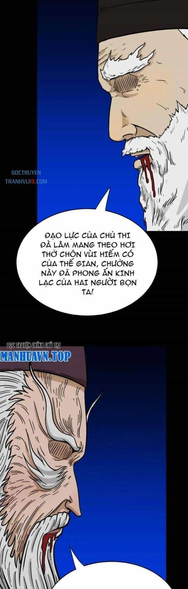 Đấu Yếm Thần - Chương 339 - ảnh 15