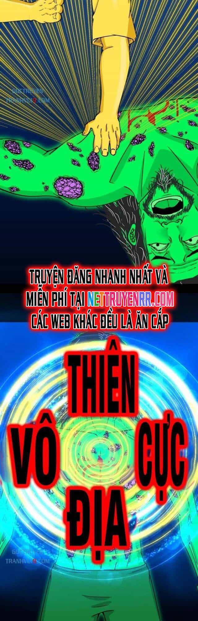 Đấu Yếm Thần - Chương 345 - ảnh 13