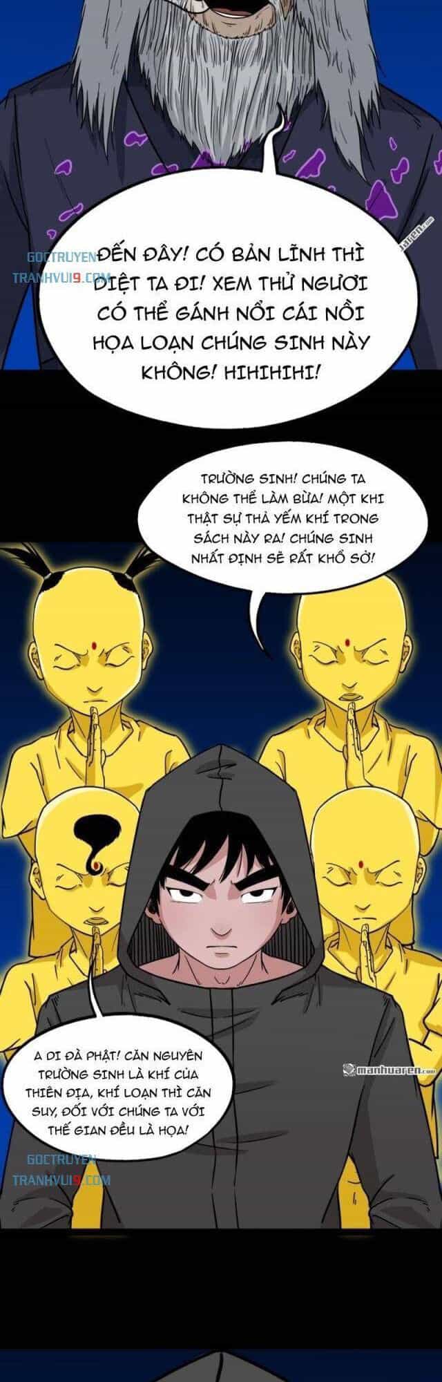 Đấu Yếm Thần - Chương 345 - ảnh 27