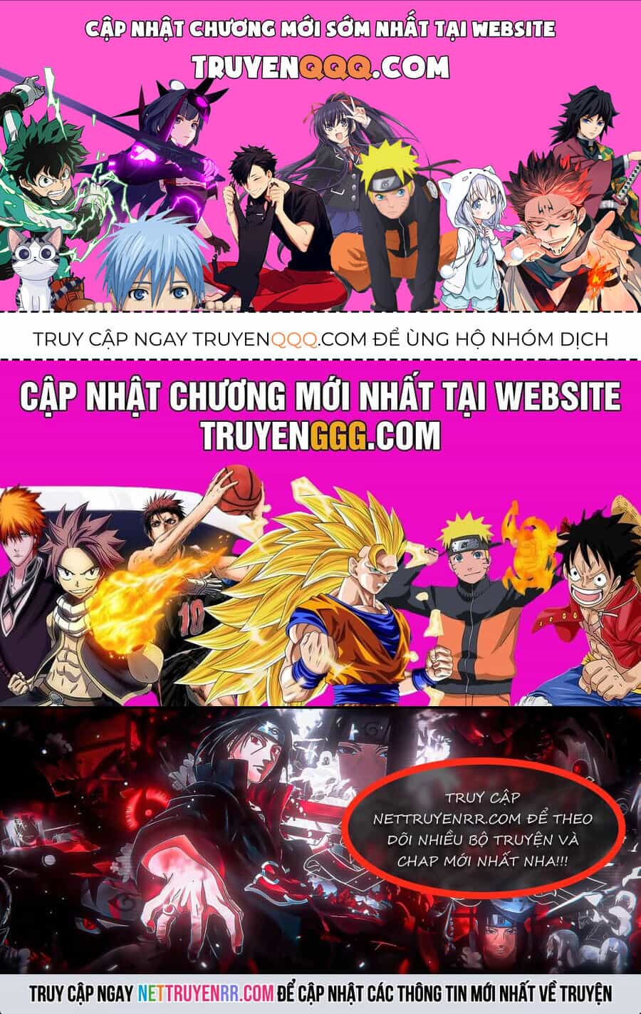 Đấu Yếm Thần - Chương 349 - ảnh 1