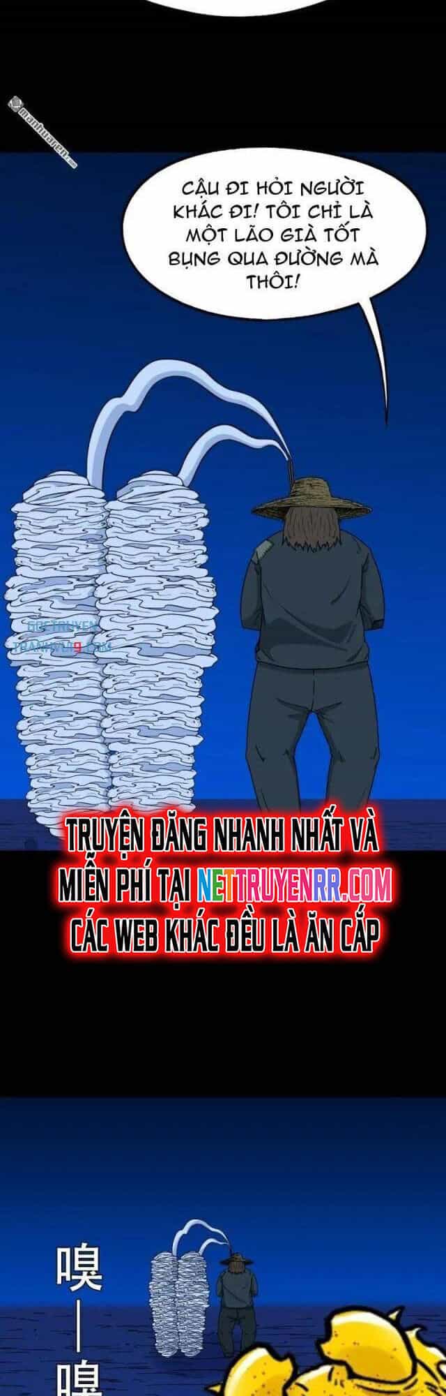 Đấu Yếm Thần - Chương 349 - ảnh 19