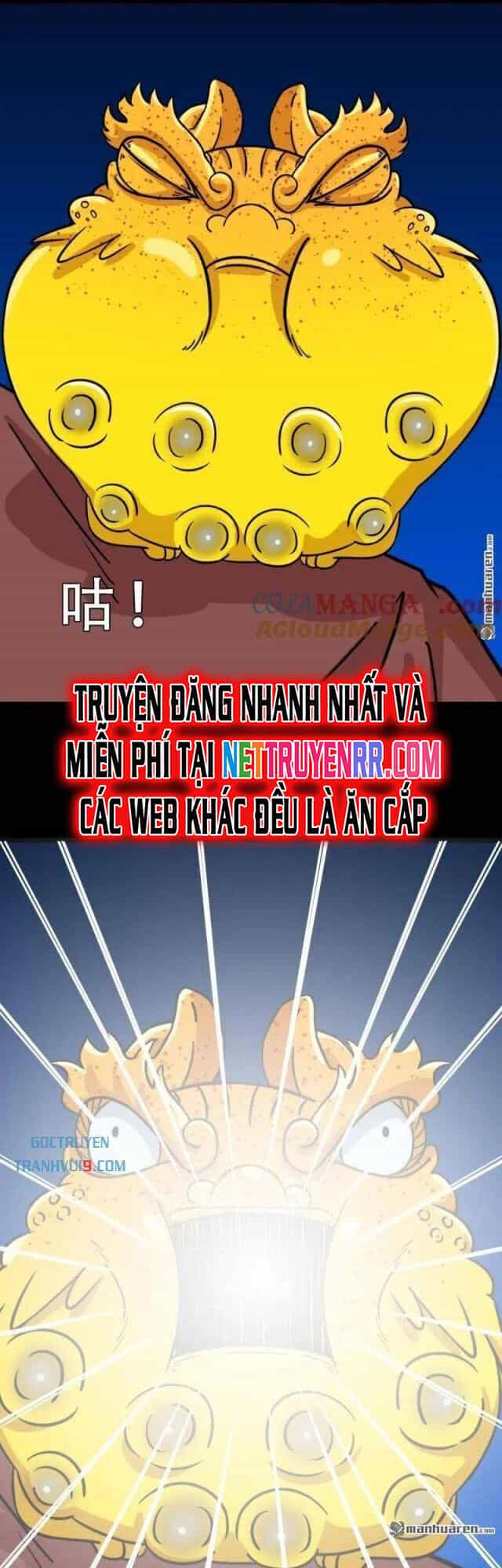 Đấu Yếm Thần - Chương 349 - ảnh 21