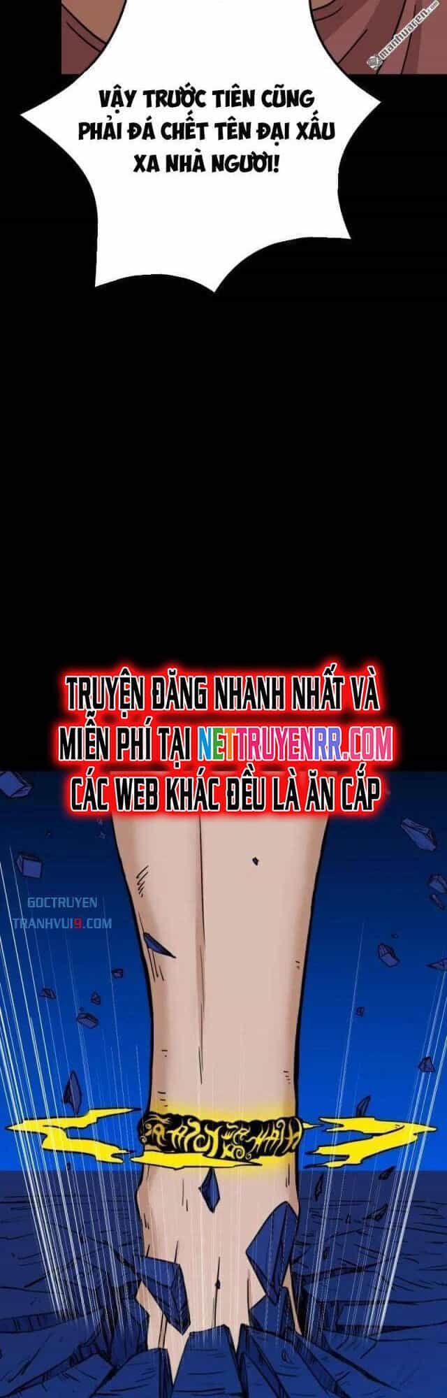 Đấu Yếm Thần - Chương 350 - ảnh 15
