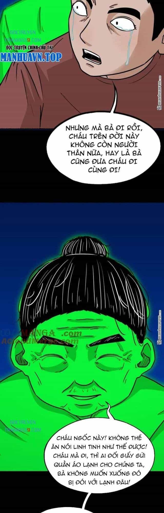 Đấu Yếm Thần - Chương 350 - ảnh 26