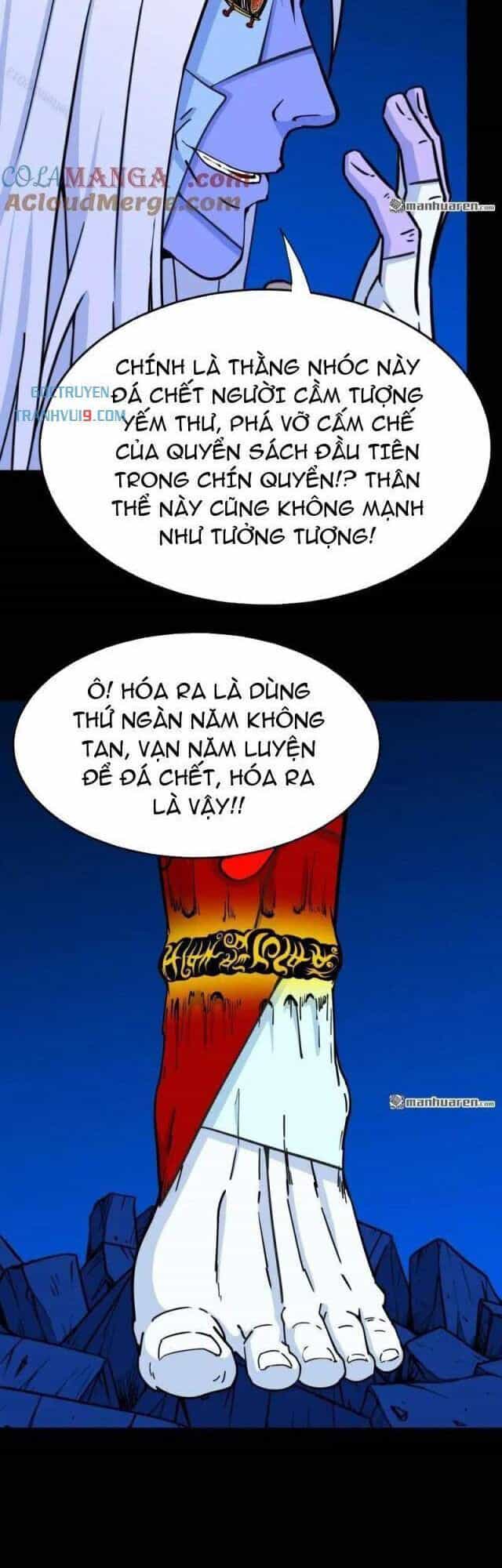 Đấu Yếm Thần - Chương 353 - ảnh 23