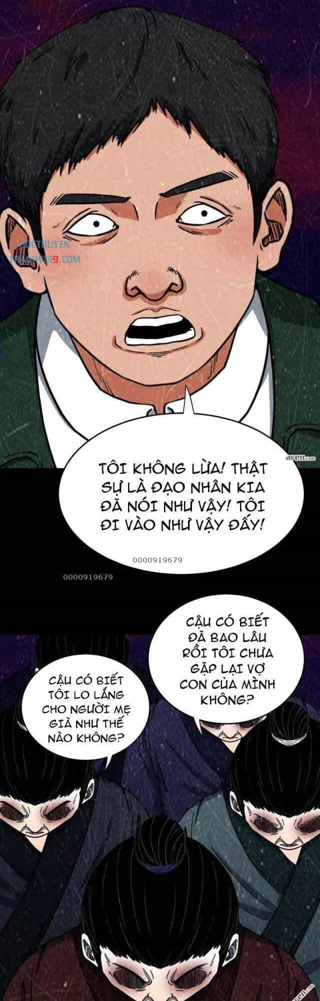 Đấu Yếm Thần - Chương 354 - ảnh 40