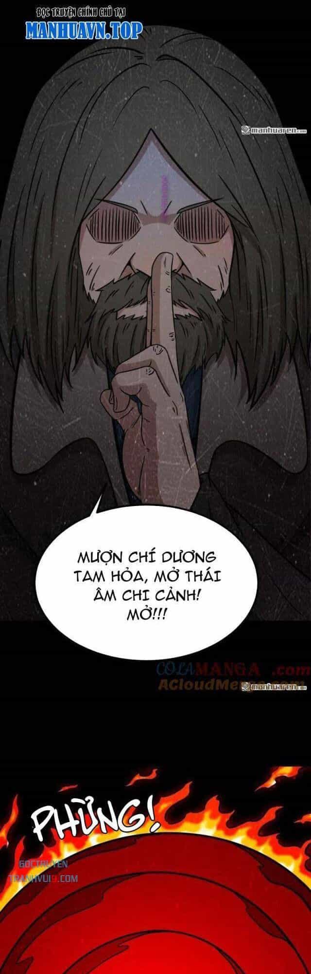 Đấu Yếm Thần - Chương 354 - ảnh 72