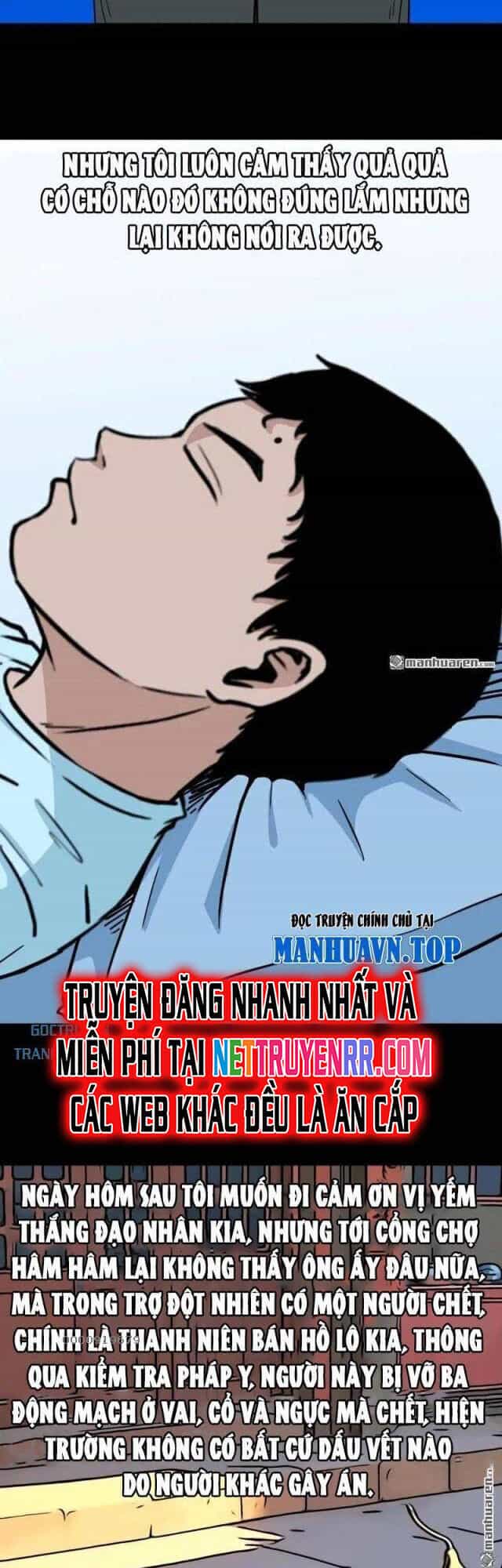 Đấu Yếm Thần - Chương 354 - ảnh 78