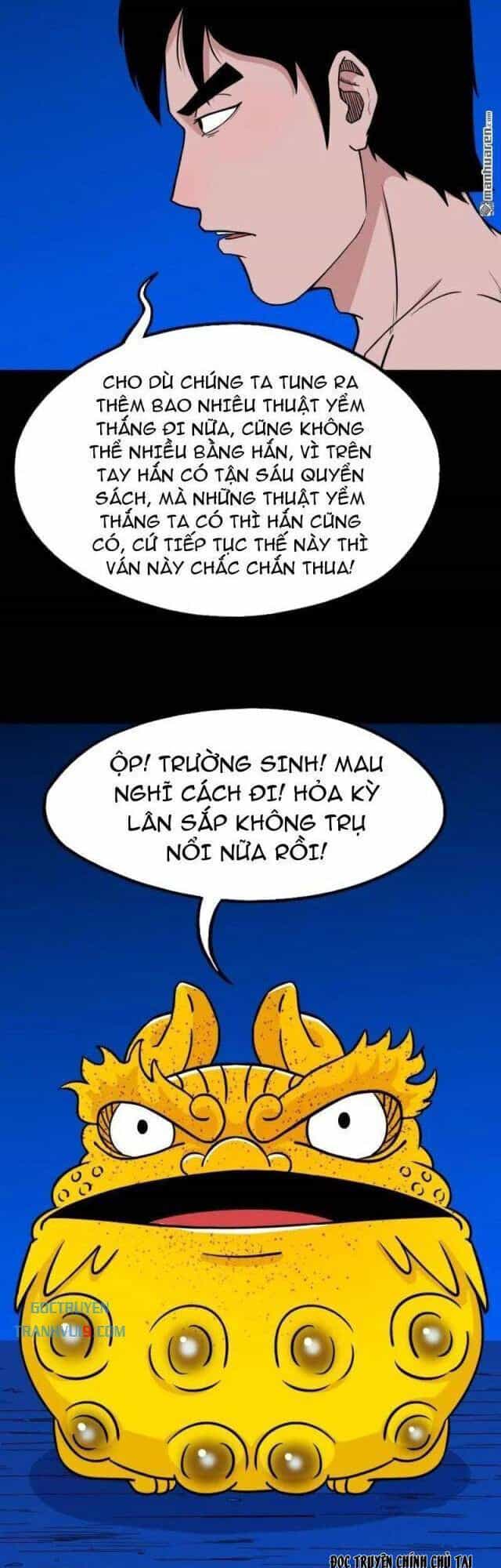Đấu Yếm Thần - Chương 356 - ảnh 15