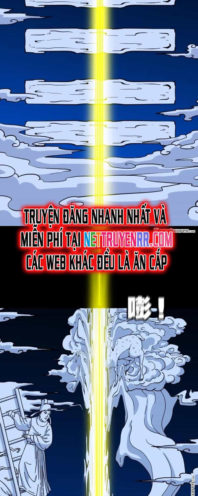 Đấu Yếm Thần - Chương 357 - ảnh 39