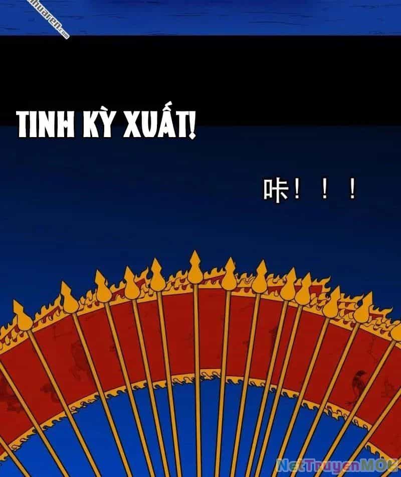 Đấu Yếm Thần - Chương 364 - ảnh 23