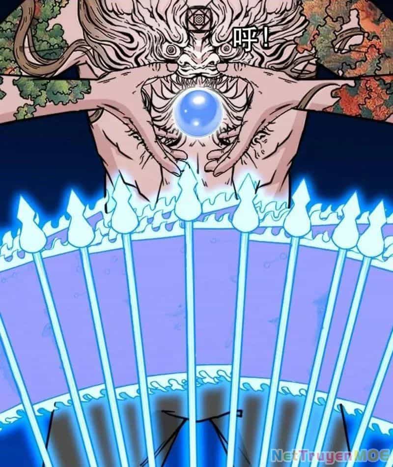Đấu Yếm Thần - Chương 364 - ảnh 34