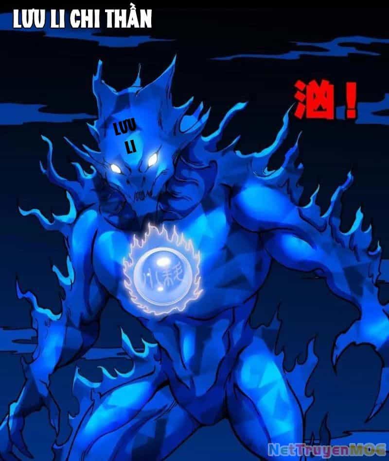 Đấu Yếm Thần - Chương 364 - ảnh 62