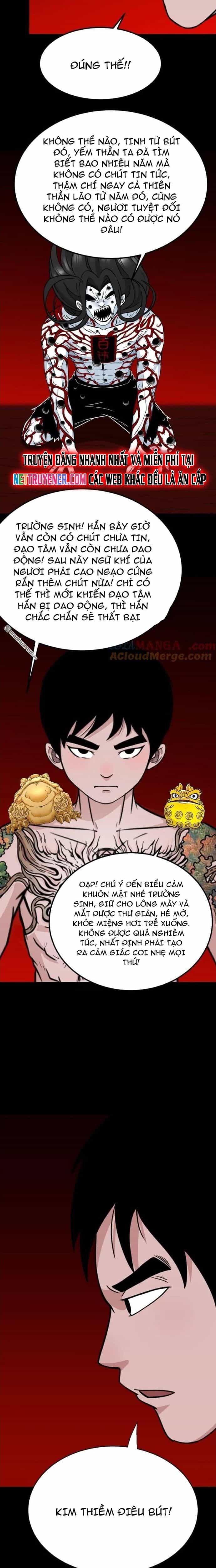Đấu Yếm Thần - Chương 378 - ảnh 10