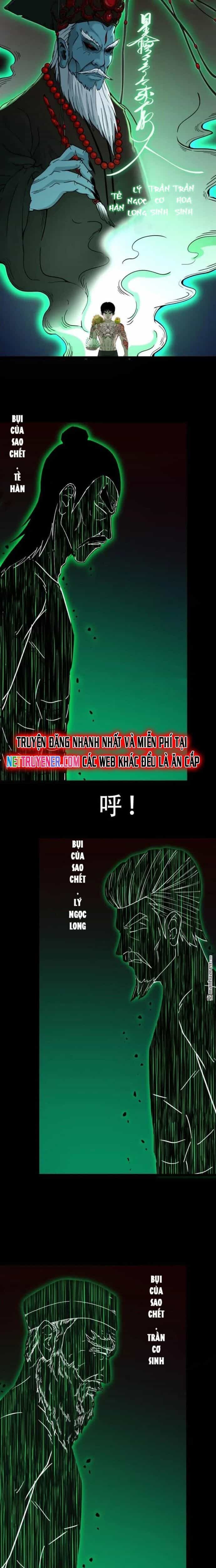 Đấu Yếm Thần - Chương 378 - ảnh 13