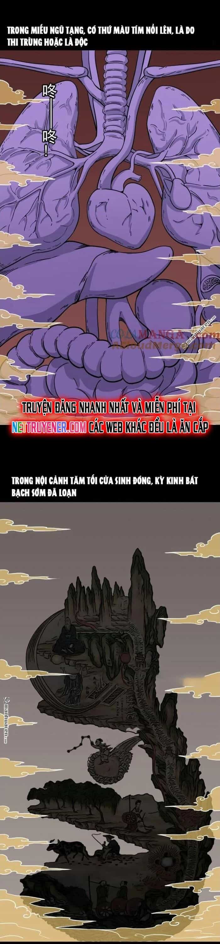 Đấu Yếm Thần - Chương 379 - ảnh 25