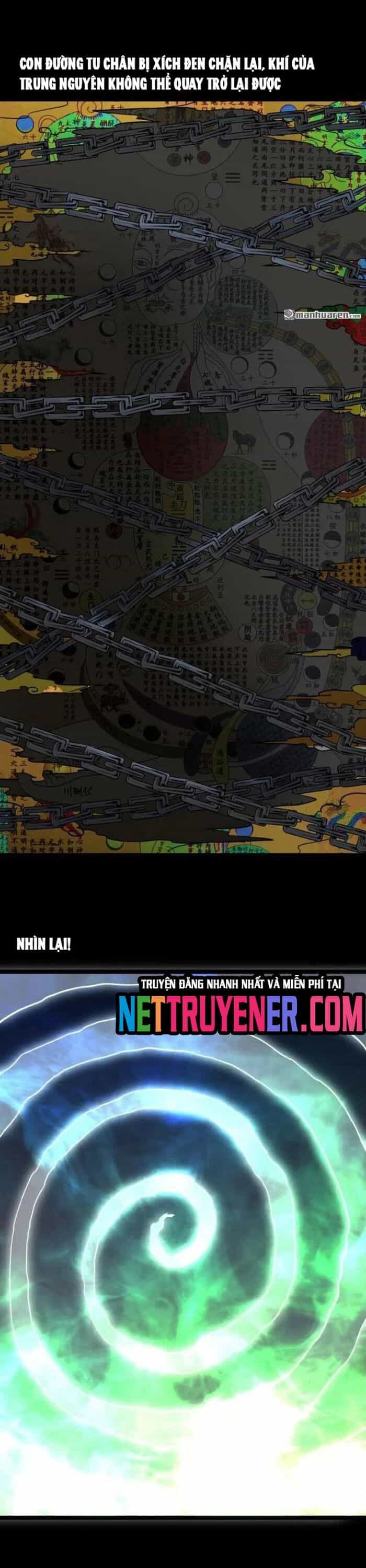 Đấu Yếm Thần - Chương 379 - ảnh 26