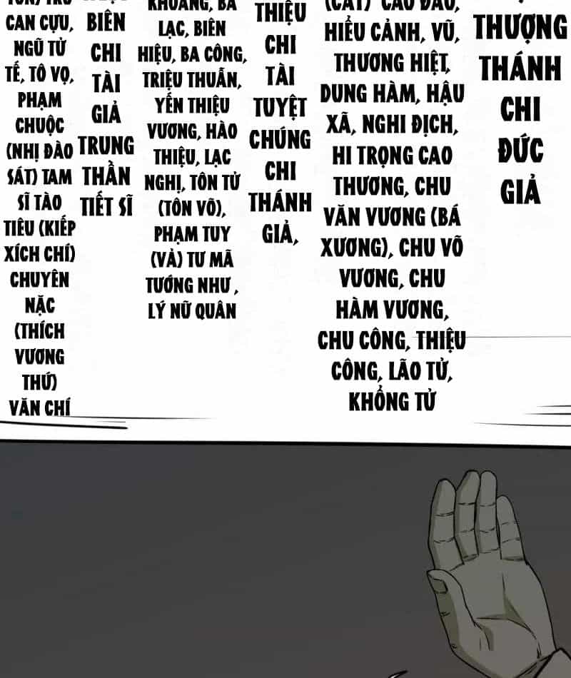 Đấu Yếm Thần - Chương 380 - ảnh 107