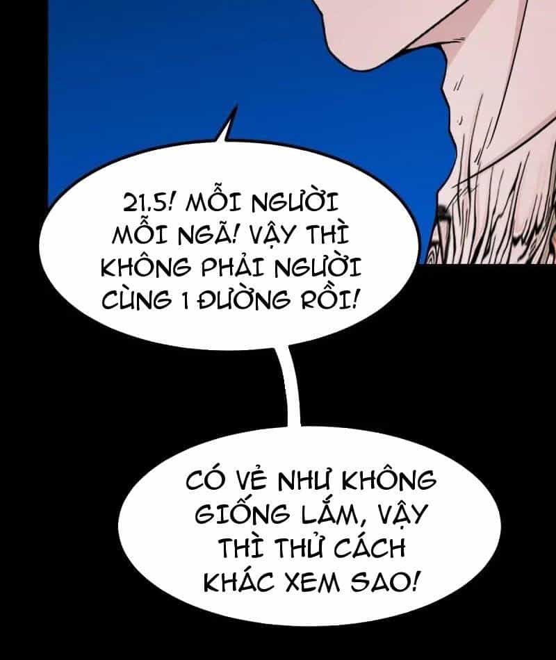 Đấu Yếm Thần - Chương 380 - ảnh 52