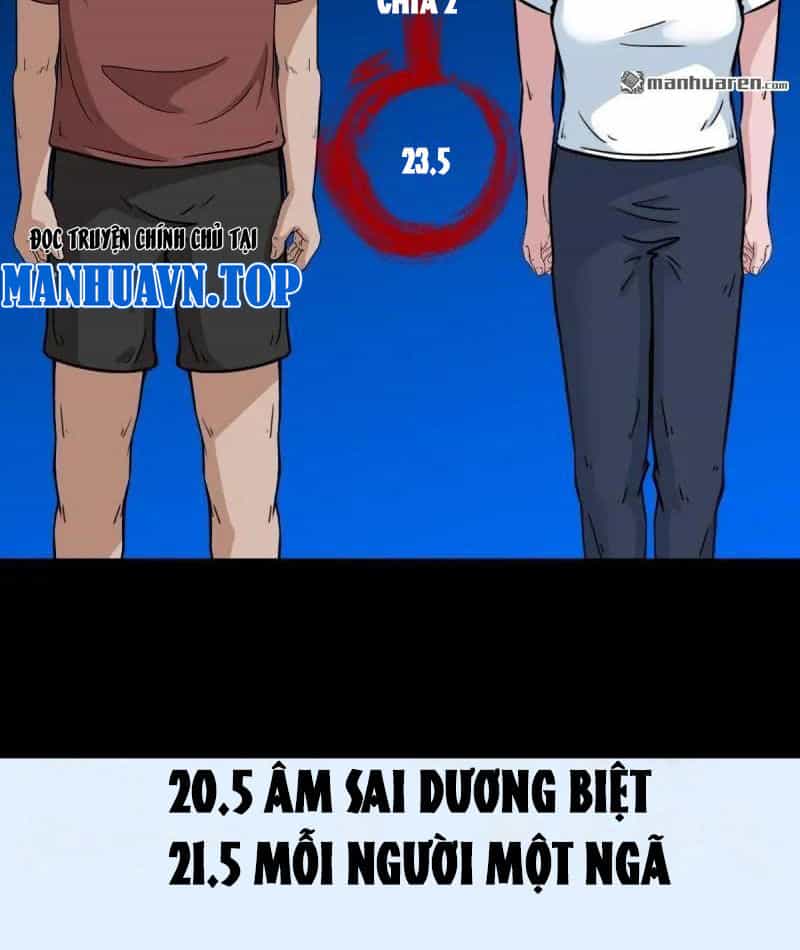 Đấu Yếm Thần - Chương 380 - ảnh 54