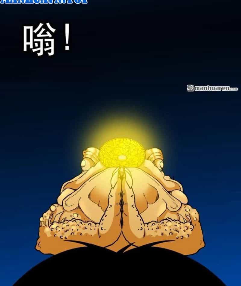 Đấu Yếm Thần - Chương 380 - ảnh 68
