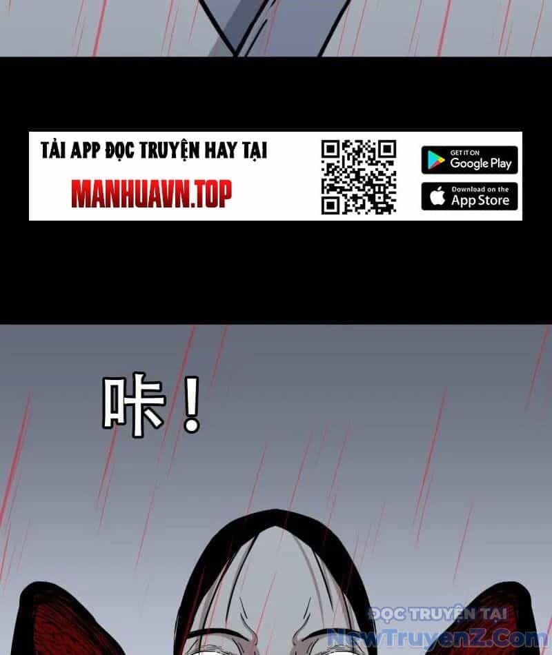 Đấu Yếm Thần - Chương 381 - ảnh 124