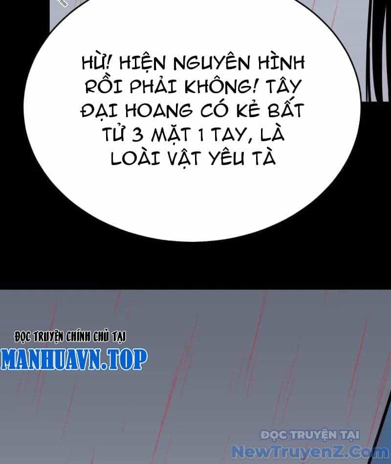 Đấu Yếm Thần - Chương 381 - ảnh 128