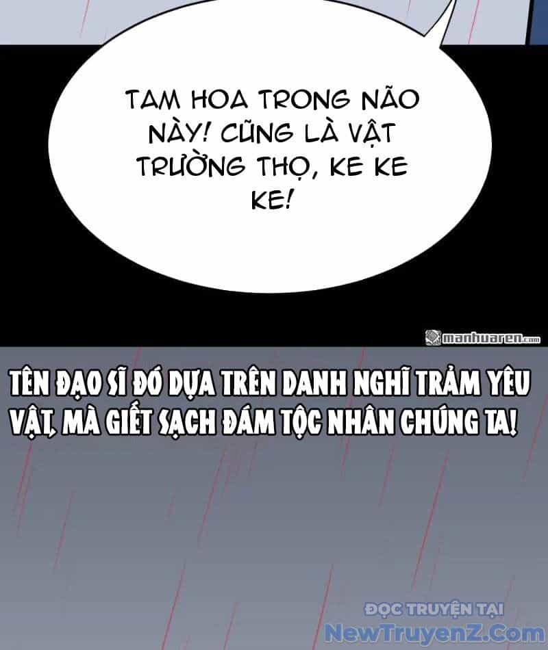 Đấu Yếm Thần - Chương 381 - ảnh 132