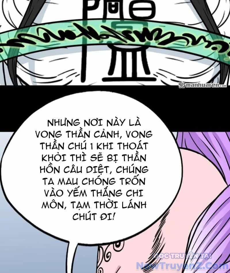 Đấu Yếm Thần - Chương 381 - ảnh 175