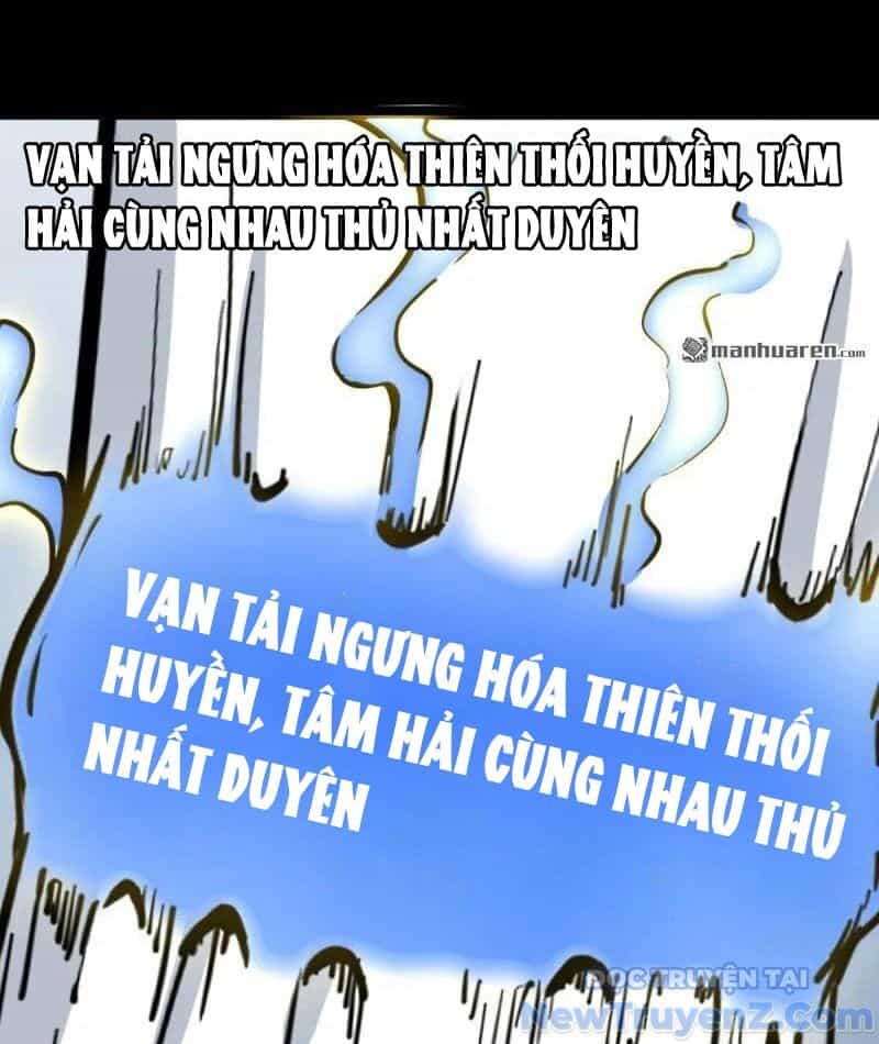 Đấu Yếm Thần - Chương 381 - ảnh 184