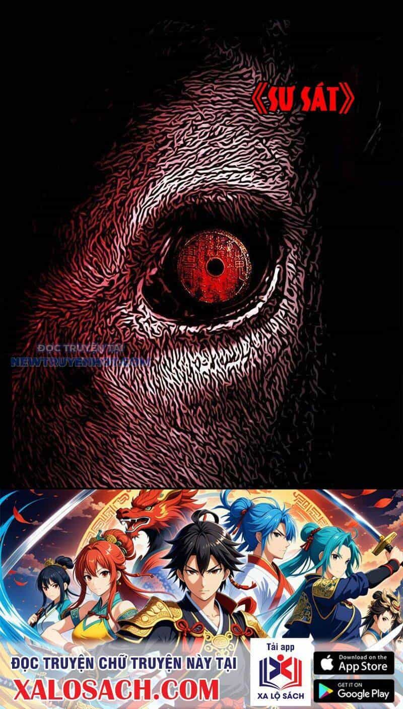 Đấu Yếm Thần - Chương 51 - ảnh 54