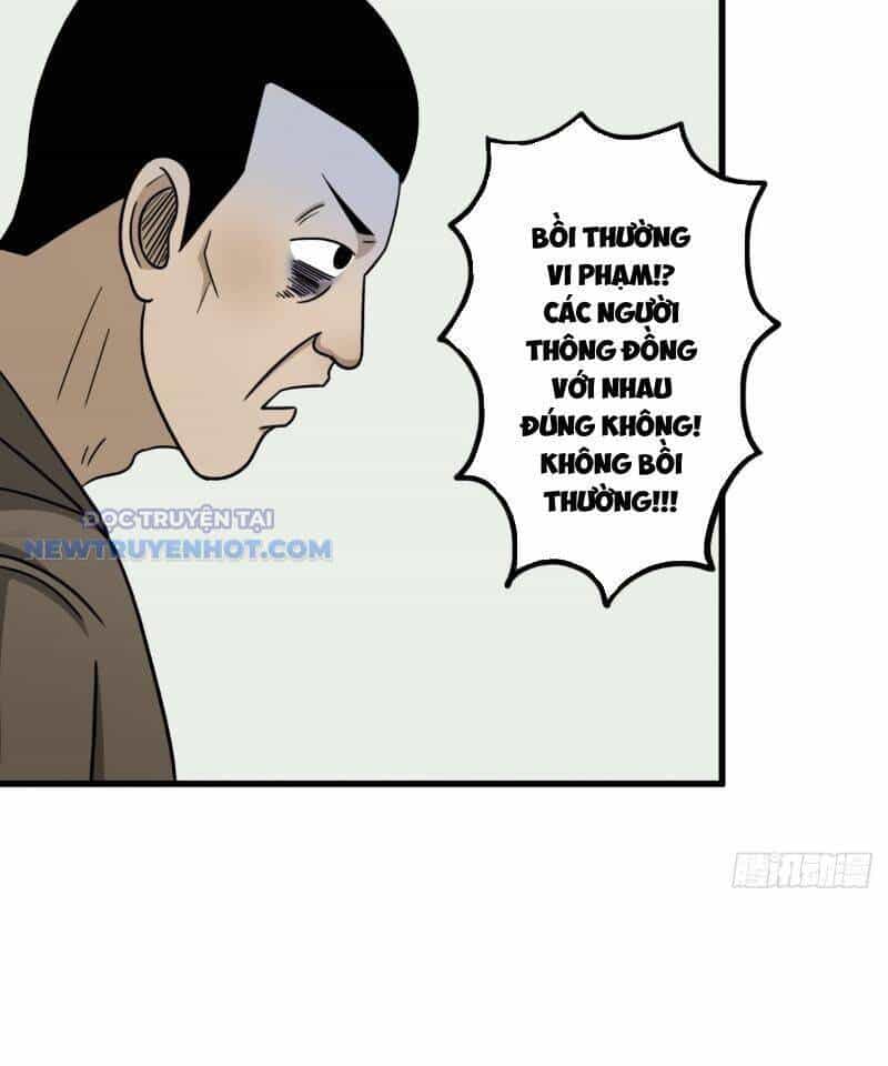 Đấu Yếm Thần - Chương 6 - ảnh 137