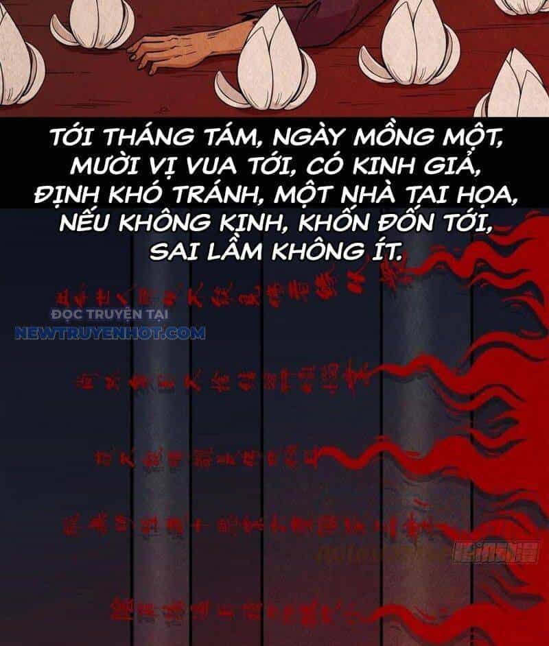 Đấu Yếm Thần - Chương 60 - ảnh 35