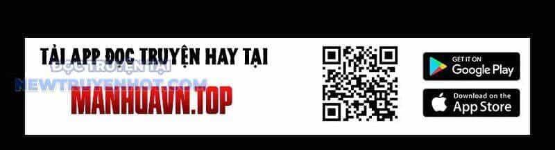 Đấu Yếm Thần - Chương 74 - ảnh 74