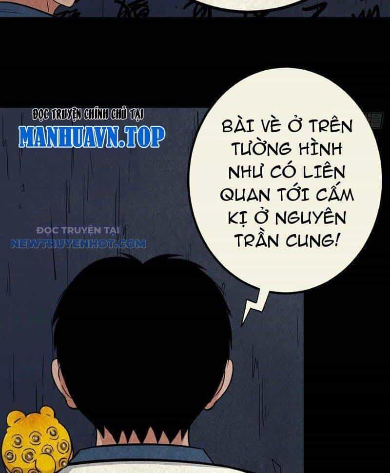 Đấu Yếm Thần - Chương 83 - ảnh 32