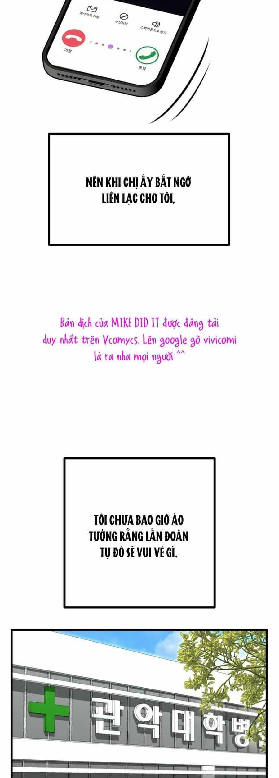 Daughters - Chương 1 - ảnh 49
