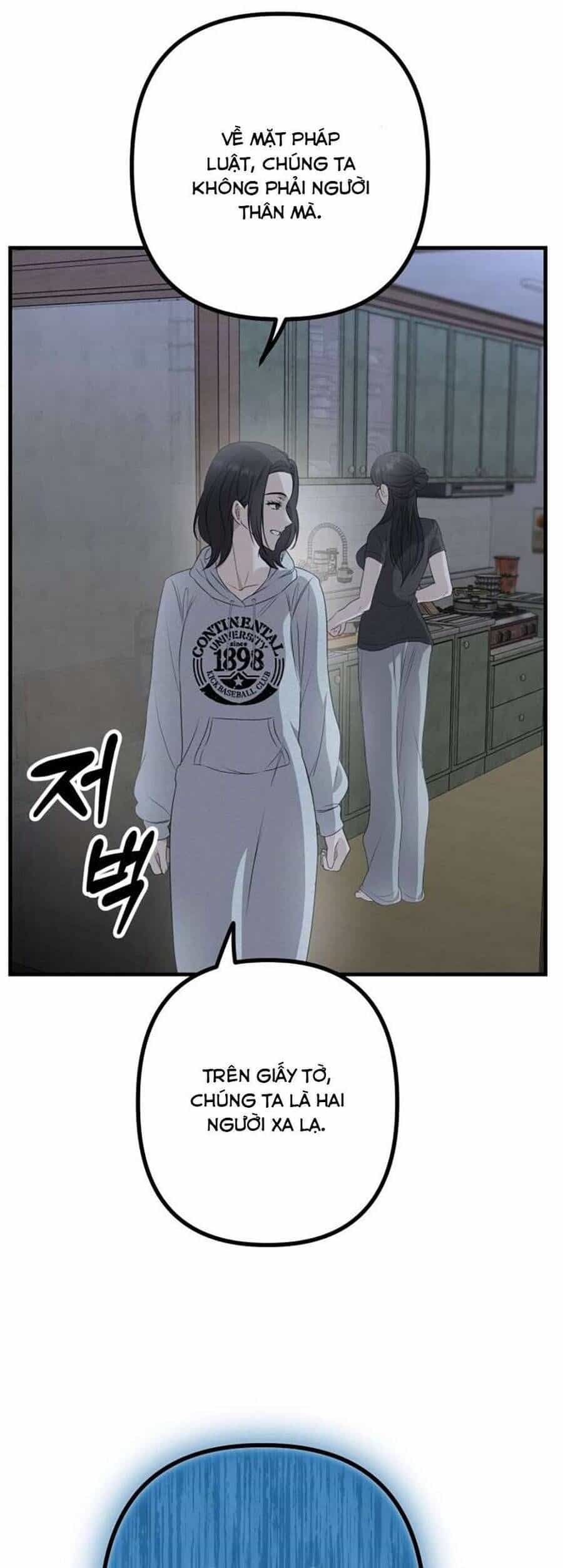 Daughters - Chương 3 - ảnh 9