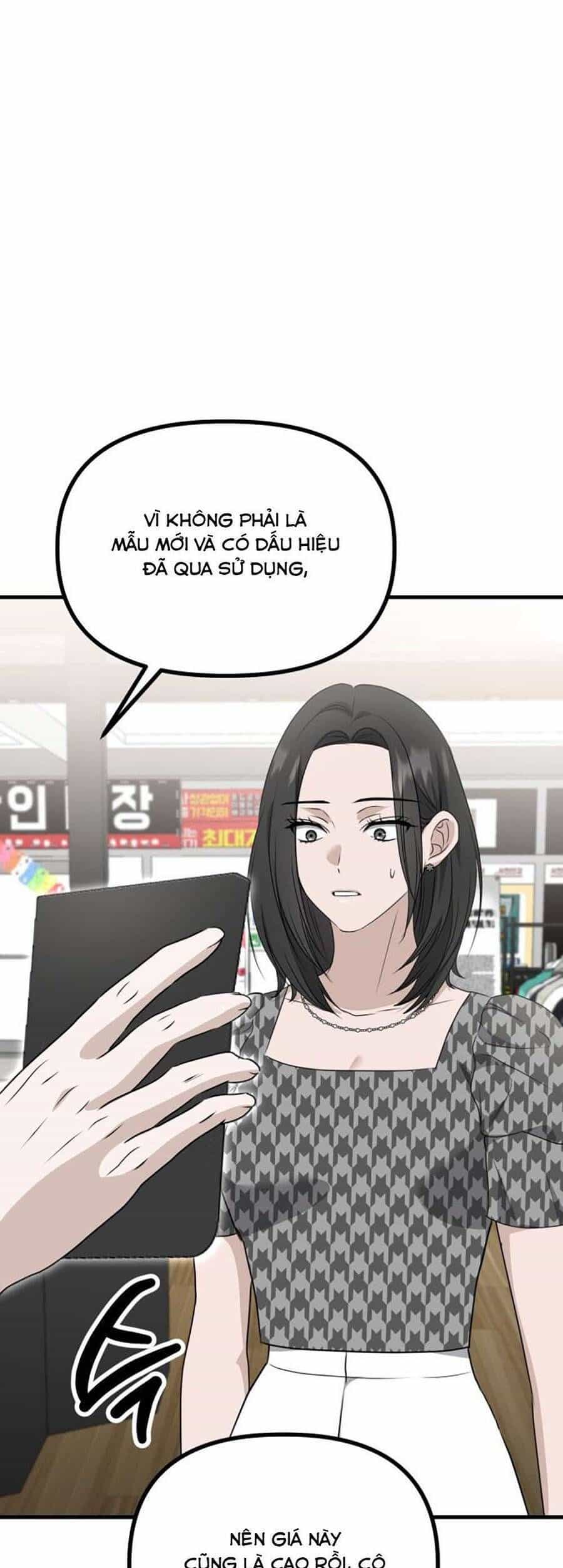 Daughters - Chương 8 - ảnh 20