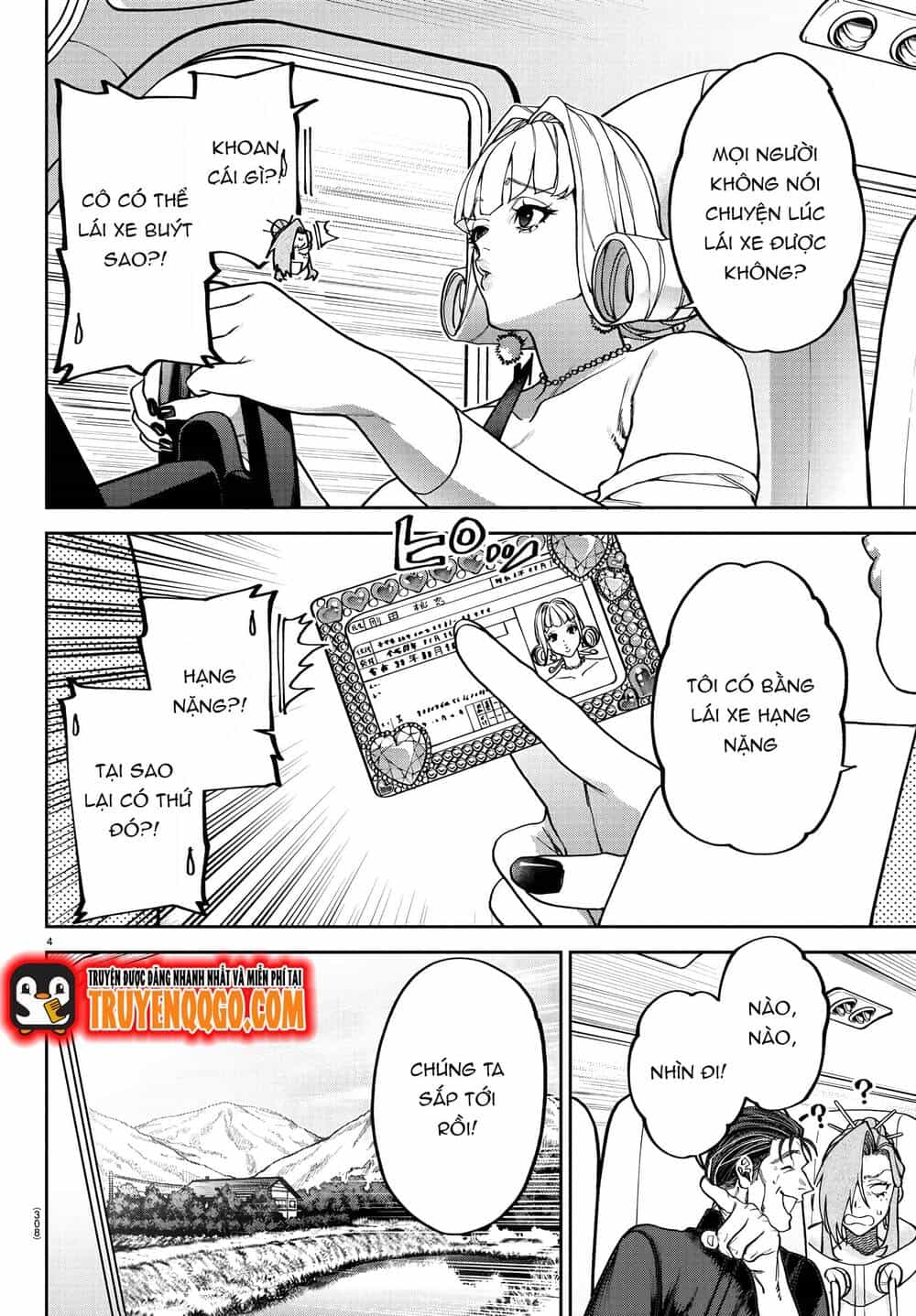 Davre No Oukan - Chương 11 - ảnh 5