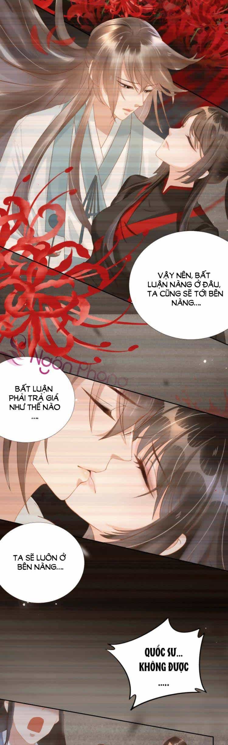 Dây Dưa Không Dứt - Chương 12 - ảnh 25