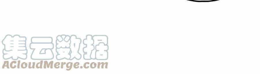 Đây Không Muốn Cung Đấu Mà - Chương 26 - ảnh 5