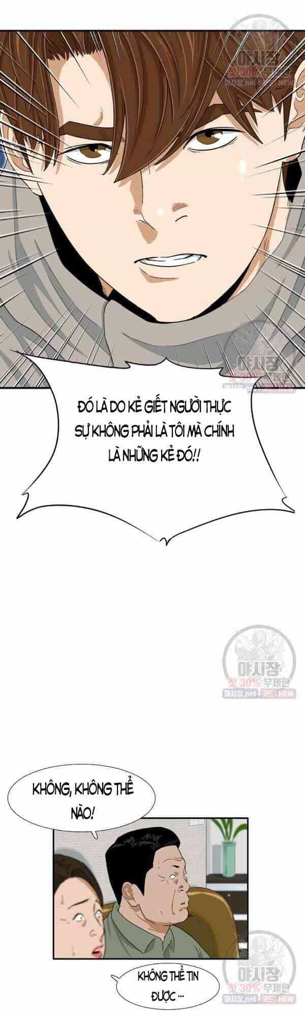 Đây Là Luật - Chương 21 - ảnh 1