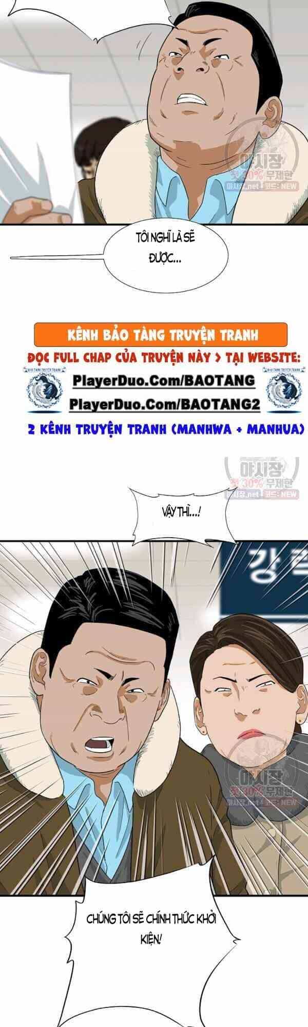 Đây Là Luật - Chương 21 - ảnh 15
