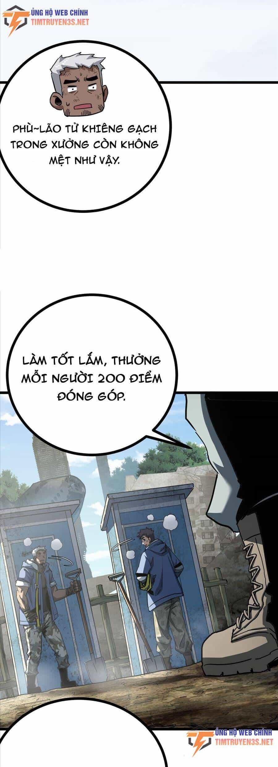 Đây Là Trò Chơi Thật Sao? - Chương 12 - ảnh 3