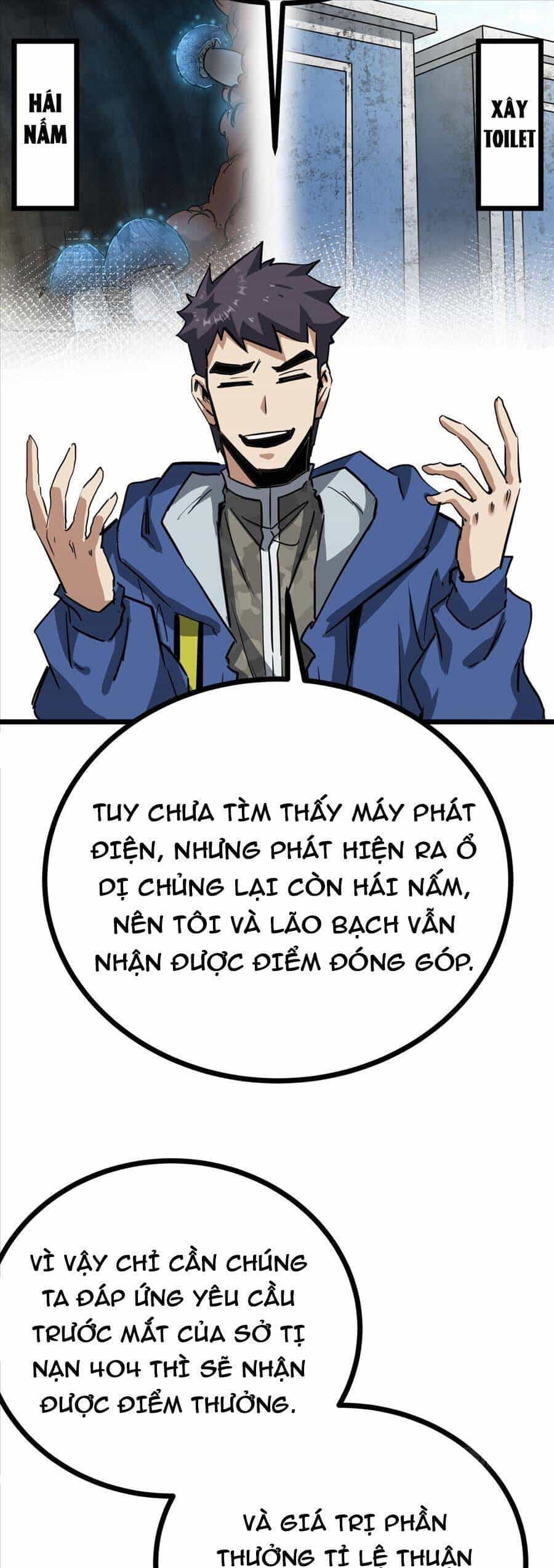 Đây Là Trò Chơi Thật Sao? - Chương 12 - ảnh 37