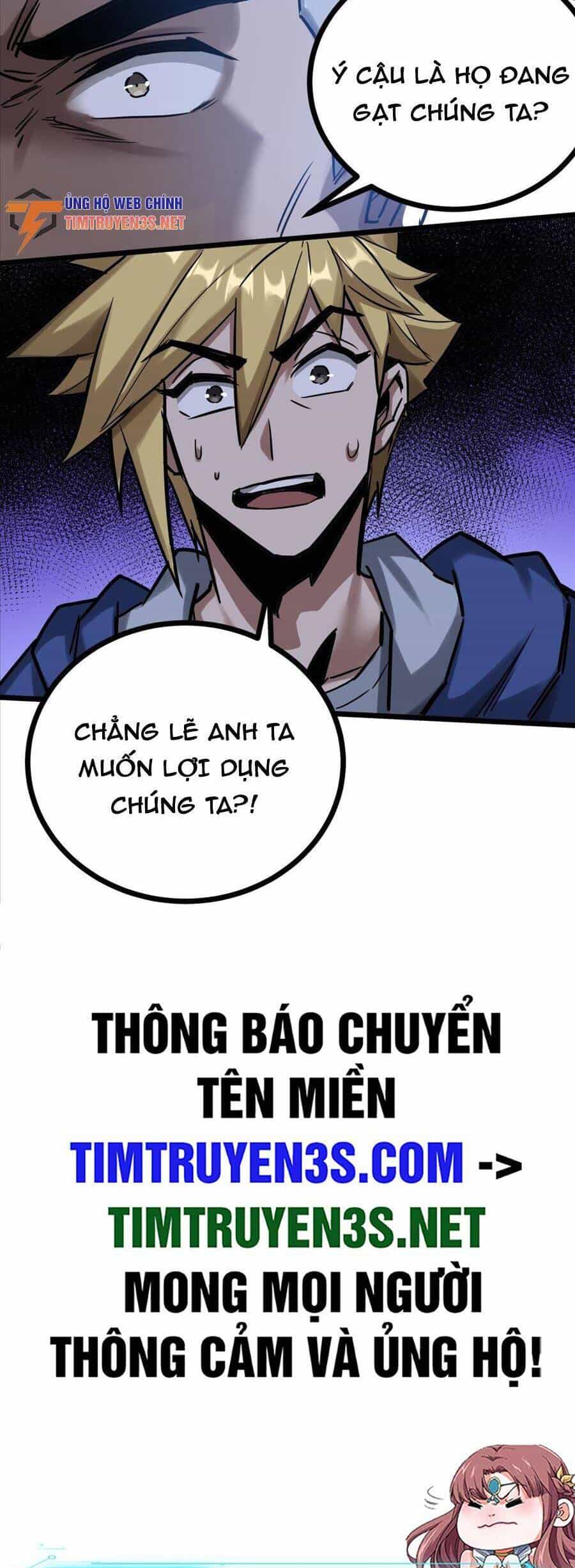 Đây Là Trò Chơi Thật Sao? - Chương 12 - ảnh 44