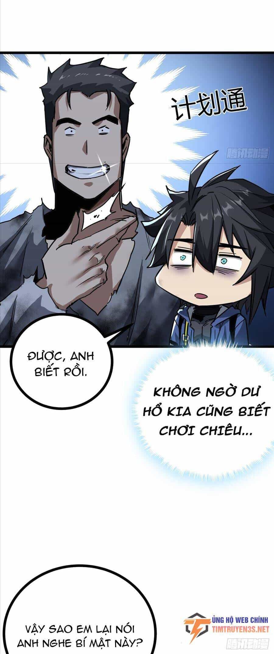 Đây Là Trò Chơi Thật Sao? - Chương 16 - ảnh 20