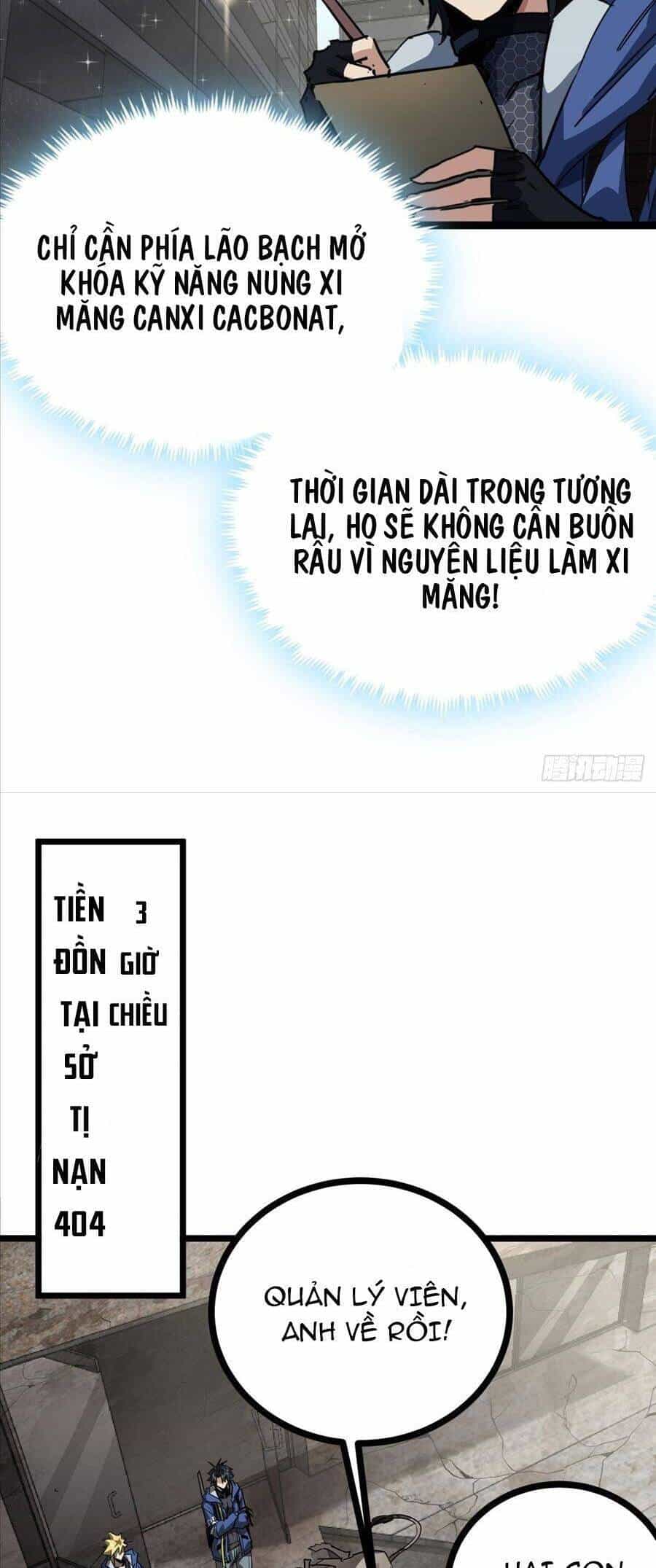 Đây Là Trò Chơi Thật Sao? - Chương 20 - ảnh 16